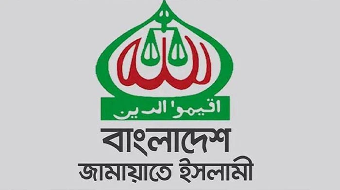 ‘ইনকিলাব জিন্দাবাদ’ স্লোগান নিয়ে ইকবাল হাসান মাহমুদের বক্তব্যের নিন্দা জামায়াতের