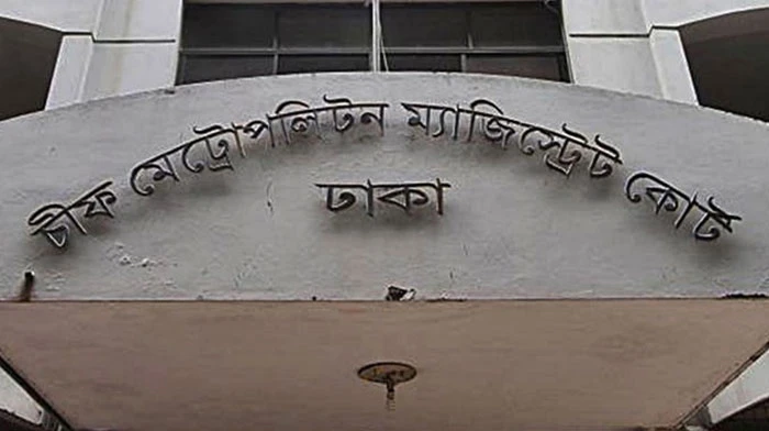 তেজগাঁও কলেজের ছাত্র ইকরাম হত্যায় দুজনের মৃত্যুদণ্ড