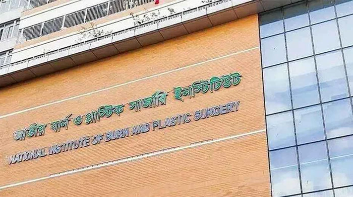 রাজধানীতে গ্যাস লিকেজে শিশুসহ দগ্ধ ৪