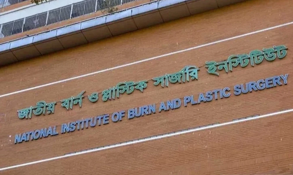 ভাড়া বাসায় বড় বিস্ফোরণ; এক পরিবারের ৯ জন দগ্ধ, একজনের মৃত্যু