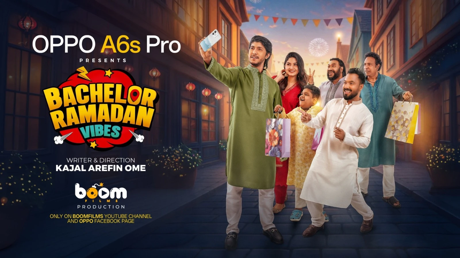 দেশে প্রথম এআই অটো জুম ক্যামেরা নিয়ে এলো অপো এ৬এস প্রো