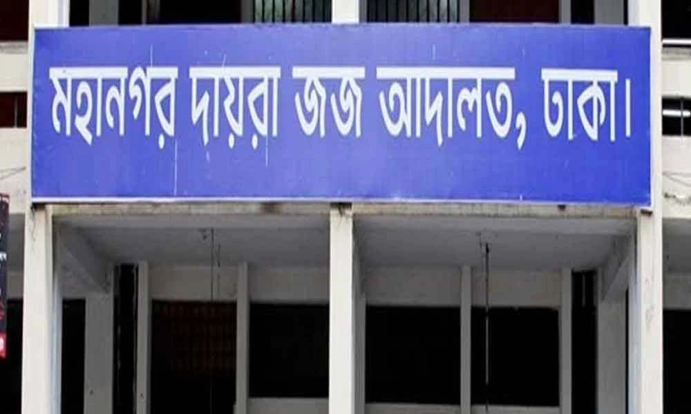 সাবেক ডিআইজি শেখ নাজমুল আলমের দেশত্যাগে নিষেধাজ্ঞা