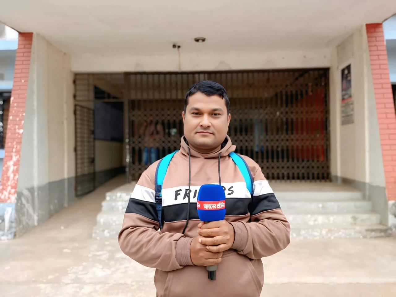 সংবাদ প্রকাশের জেরে সাংবাদিককে প্রাথমিক বিদ্যালয়ের শিক্ষকের হুমকি