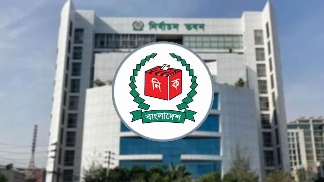 ৯ এপ্রিল পর্যন্ত সাপ্তাহিক ছুটি বাতিল করল ইসি