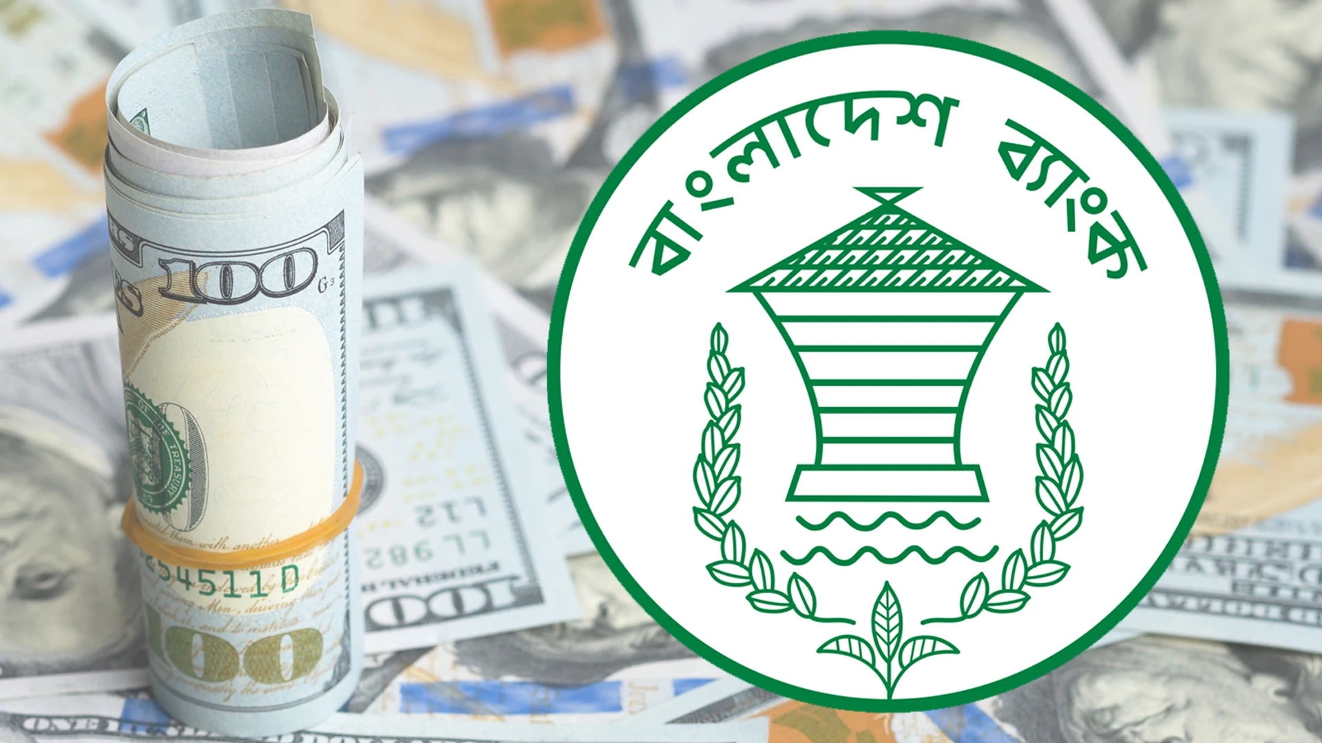 দেশের রিজার্ভে বড় সুখবর, ছাড়াল ৩৫ বিলিয়ন ডলার