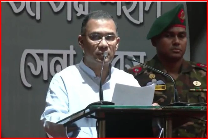 পিলখানা হত্যাকাণ্ড ছিল সার্বভৌমত্ব নস্যাৎ করার অপপ্রয়াস: প্রধানমন্ত্রী