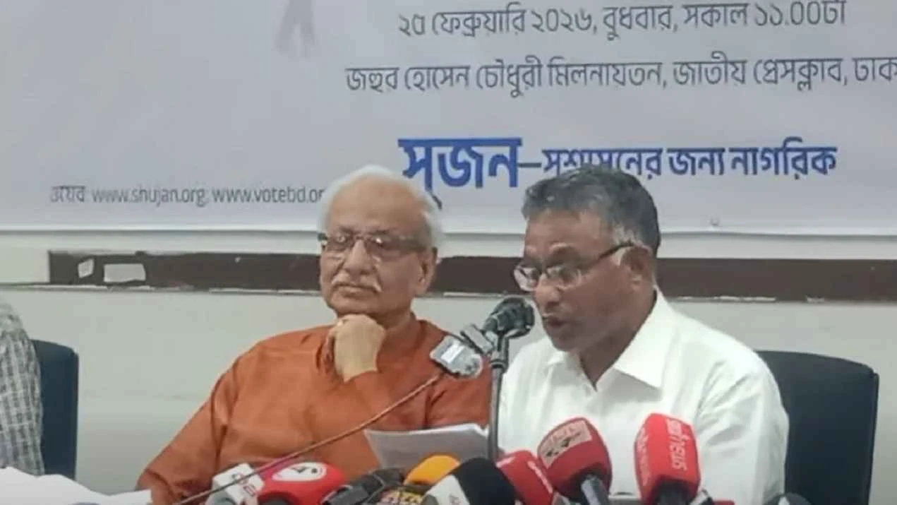 ঋণখেলাপি ও দ্বৈত নাগরিকদের ভোটে লড়াই ছিল বড় ব্যর্থতা: সুজন