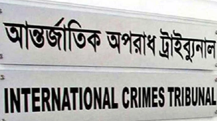 একাত্তরের মানবতাবিরোধী অপরাধের মামলায় খালাস খান আকরাম