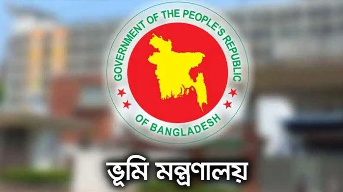 ভূমি অফিসগুলোকে মন্ত্রণালয়ের জরুরি নির্দেশনা
