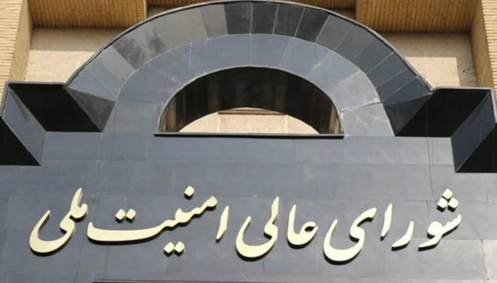 ইসরাইল-মার্কিন হামলার ‘অপ্রতিরোধ্য জবাব’ দেবে ইরান