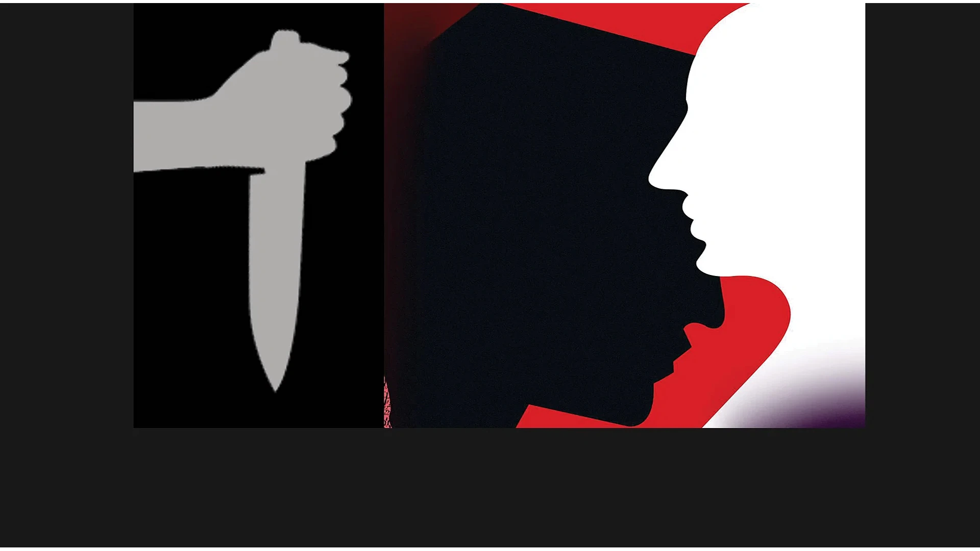 সীতাকুণ্ড ইকোপার্কে ৭ বছরের শিশুকে হত্যাচেষ্টা