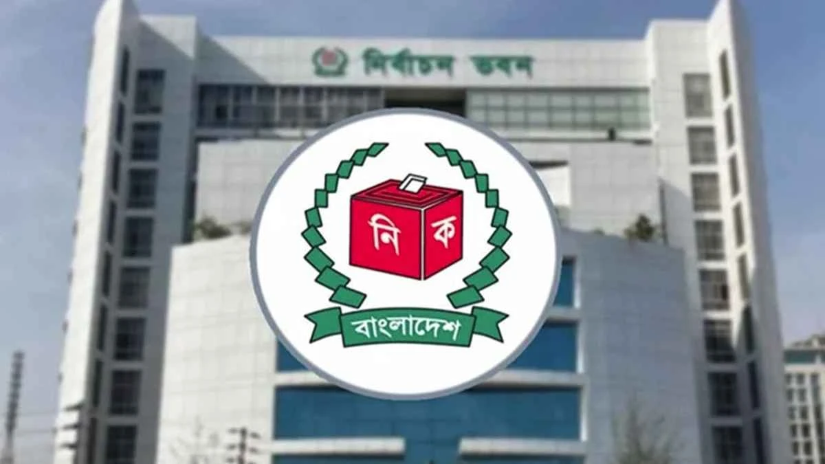 ভোটার দিবস ২ মার্চের পরিবর্তে পহেলা মার্চ চায় ইসি, মন্ত্রিপরিষদে ইসির চিঠি