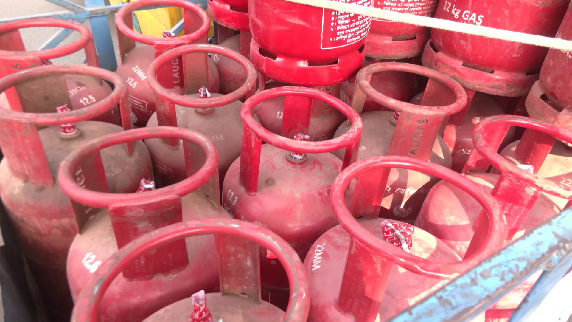 মার্চ মাসের এলপি গ্যাসের দাম নির্ধারণ