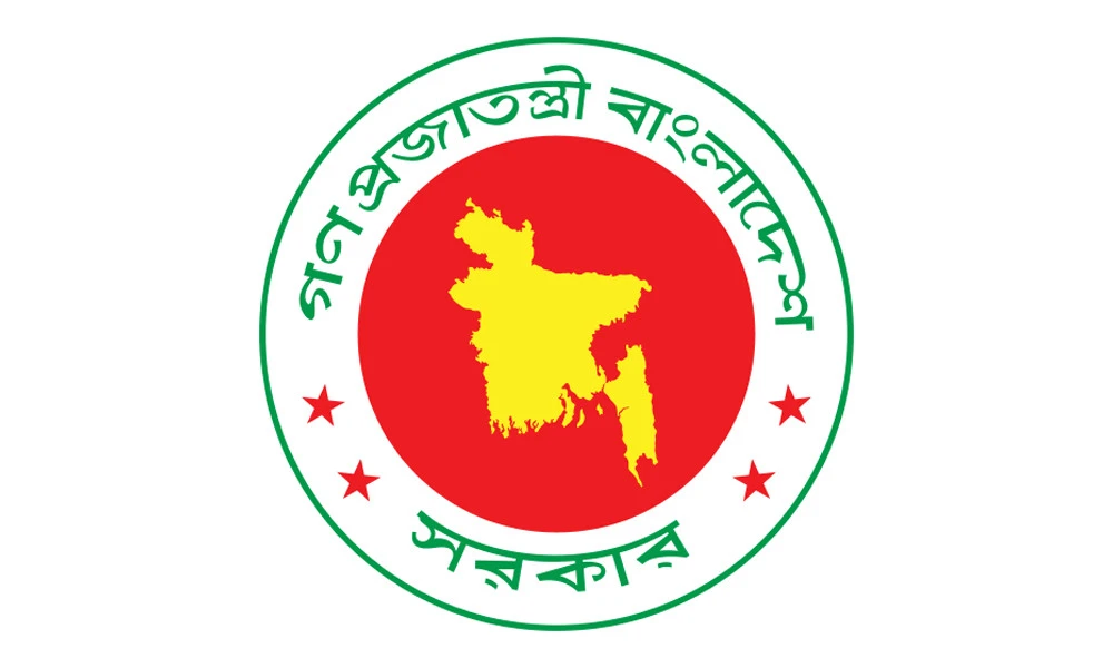 ৪ মন্ত্রণালয়ে নতুন সচিব