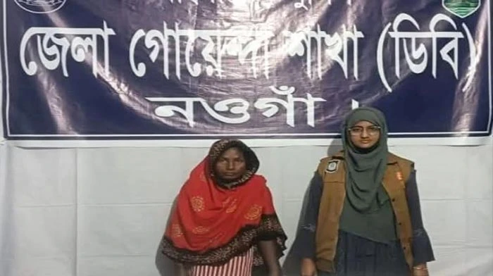 বদলগাছীতে ২০০পিচ ট্যাপেন্টাডল ট্যাবলেটসহ ১ জন নারী মাদক ব্যাবসায়ী গ্রেফতার!