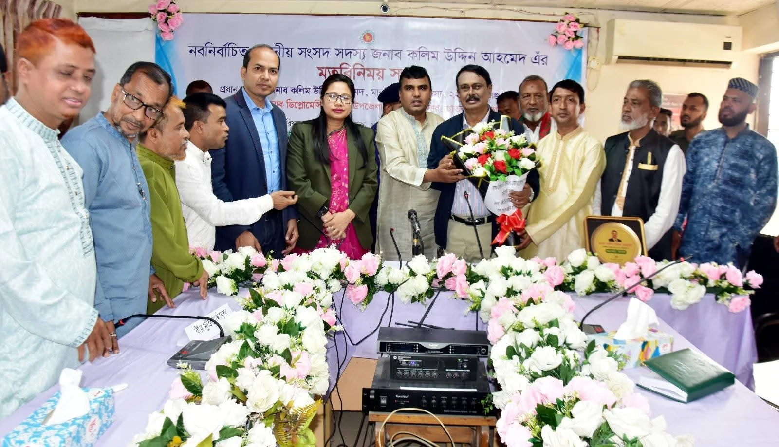 ছাতক-দোয়ারাবাজারকে অপরাধমুক্ত এলাকা হিসেবে গড়ে তুলতে চাই: এমপি মিলন