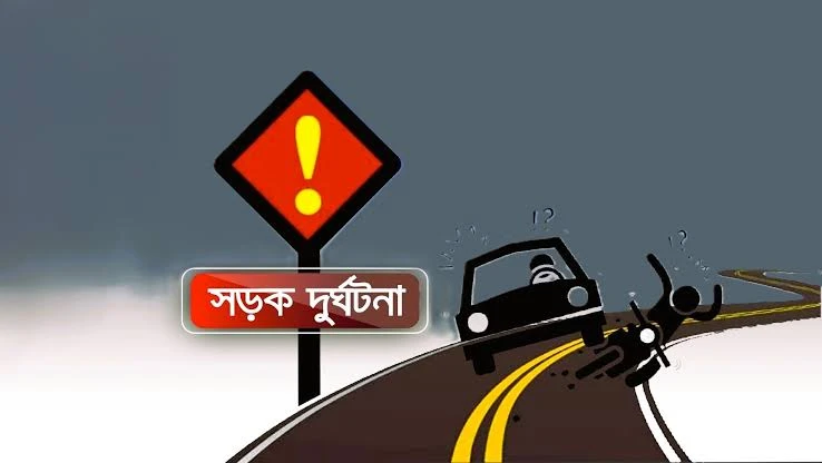 মৌলভীবাজার-কুলাউড়া সড়কে পিকআপ-মোটরসাইকেল সংঘর্ষে চালক নিহত