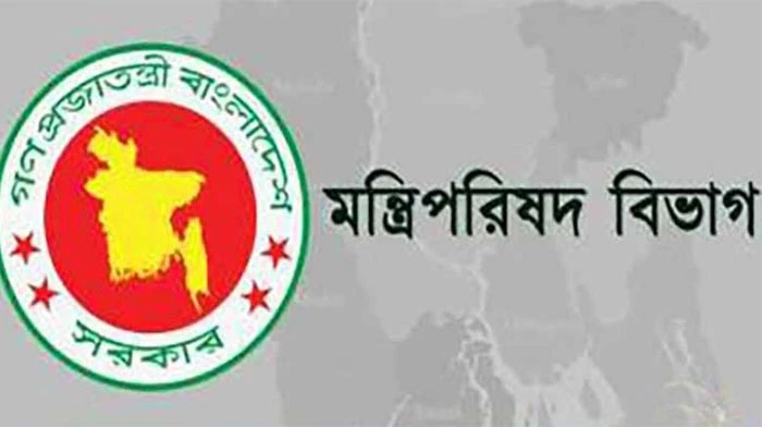 সরকারি কর্মকর্তা-কর্মচারীদের সকাল ৯টা থেকে ৪০ মিনিট অফিসে থাকা বাধ্যতামূলক