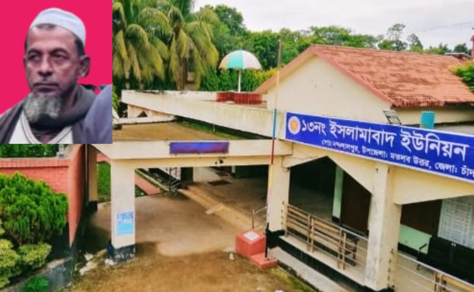 খাদ্যবান্ধব কর্মসূচির কার্ডে নাম অন্তর্ভুক্তির নামে টাকা নেওয়ার অভিযোগ