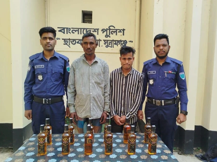 ছাতকে বিদেশি মদসহ ২ জন ও চুরি মামলার এক আসামি গ্রেফতার