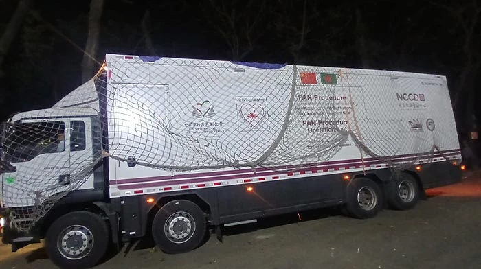 হৃদরোগ চিকিৎসায় নতুন দিগন্ত—ঢাকায় এলো চায়না থেকে অত্যাধুনিক মোবাইল অপারেশন ইউনিট