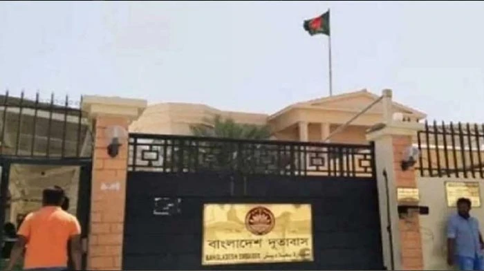 ইরাকে ৩ বাংলাদেশির রহস্যজনক মৃত্যু