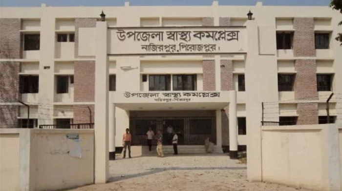 নাজিরপুর হাসপাতালের রোগীদের খাবারের অর্ধেক যায় ঠিকাদারের ও কর্মকর্তার পেটে