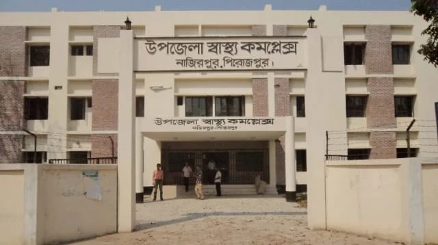 নাজিরপুরে স্বেচ্ছায় চাকরি ছাড়ার আবেদন করেও স্বপদে বহাল সিএইচসিপি, সমালোচনার ঝড়