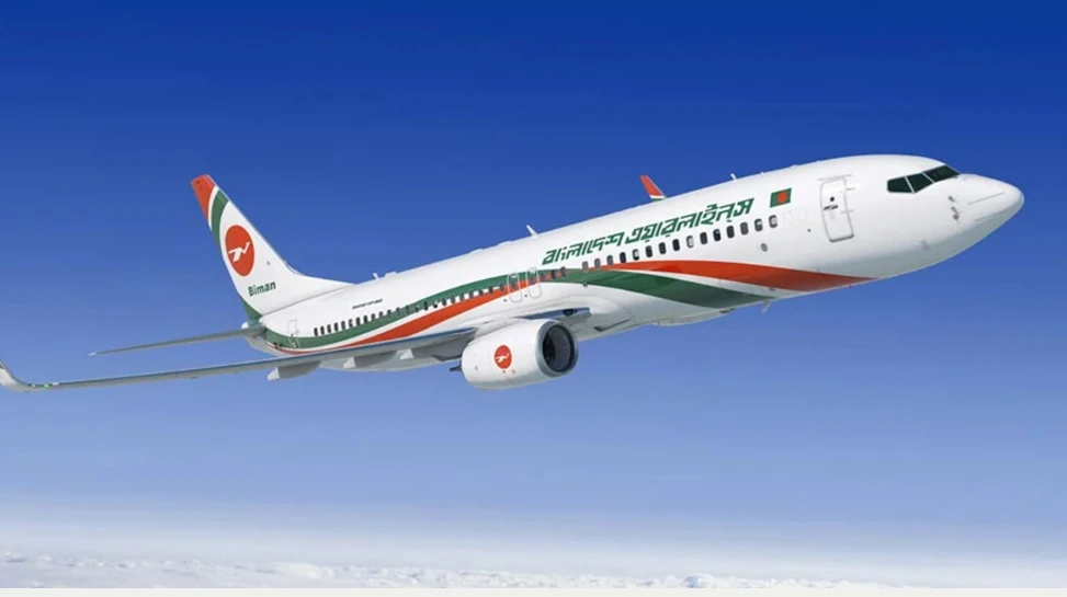 সীমিতভাবে মধ্যপ্রাচ্য ফ্লাইট চালু