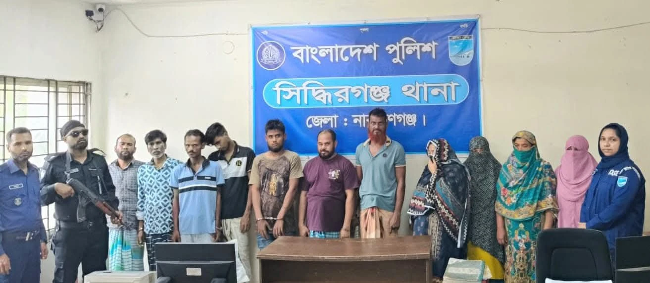 সিদ্ধিরগঞ্জে পুলিশের অভিযানে হেরোইন, গাঁজা ও ইয়াবাসহ ১০ মাদক কারবারি গ্রেফতার