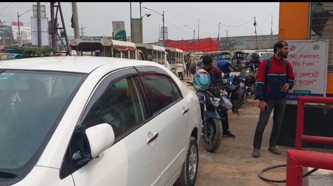 সোনারগাঁয়ে জ্বালানি সরবরাহ স্বাভাবিক রাখতে মোবাইল কোর্ট, একটি ফিলিং স্টেশন বন্ধ