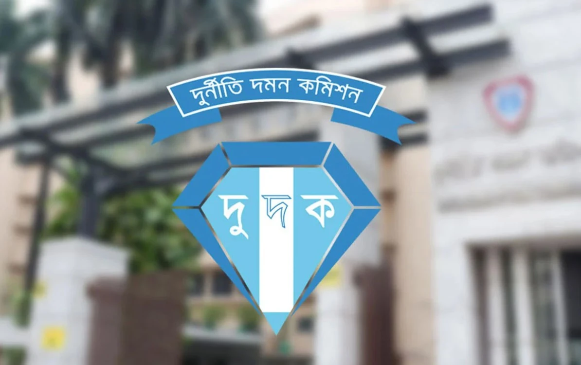 দুদকের মহাপরিচালক হলেন মোহাম্মদ আলী হোসাইন