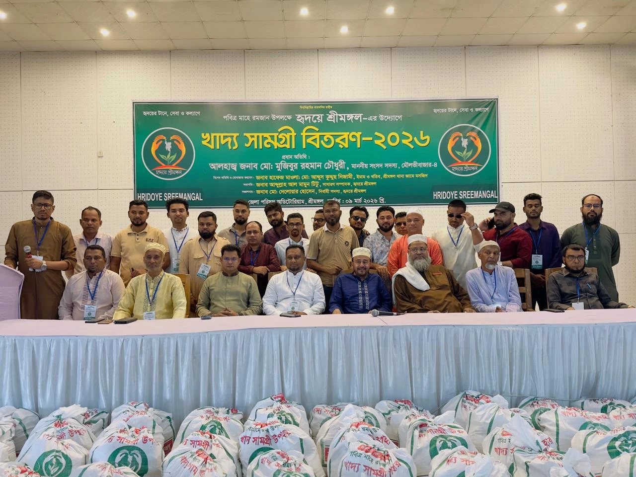 মানবকল্যাণে কাজ করছে ‘হৃদয়ে শ্রীমঙ্গল’: এমপি মুজিবুর রহমান