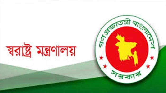 নৌ-পুলিশের প্রধানসহ ৫ অতিরিক্ত আইজিপিকে বাধ্যতামূলক অবসরে পাঠাল সরকার