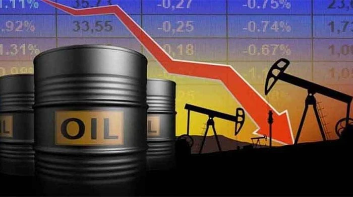 বিশ্ববাজারে কমেছে তেলের দাম