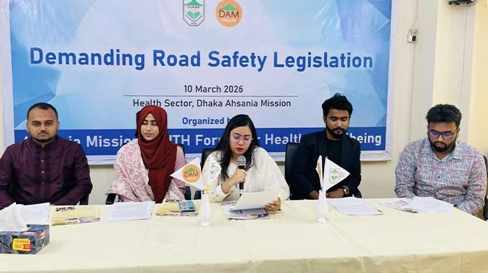 ঈদযাত্রায় ঢাকা আহ্ছানিয়া মিশনের নয় সুপারিশ