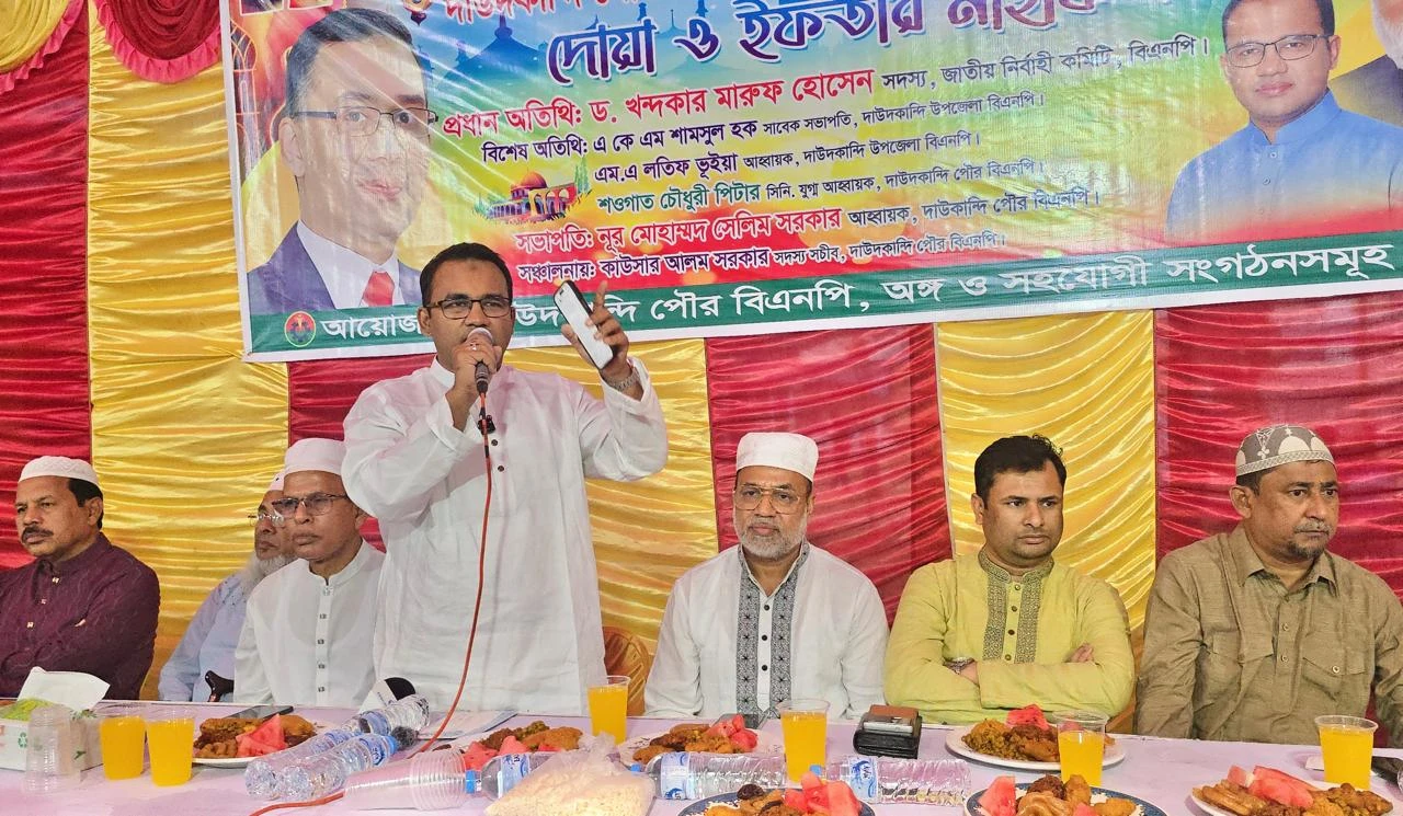 প্রধানমন্ত্রী ২১ দিনেই ফ্যামিলিকার্ড বিতরণ করে জনমনে আশার আলো জাগিয়েছেন: ড.খন্দকার মারুফ