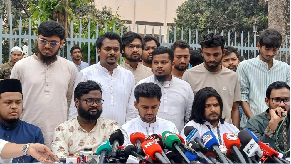 রাজধানীতে নাগরিক উদ্যোগে মিছিল ও তিনদিনের ঈদ উৎসব