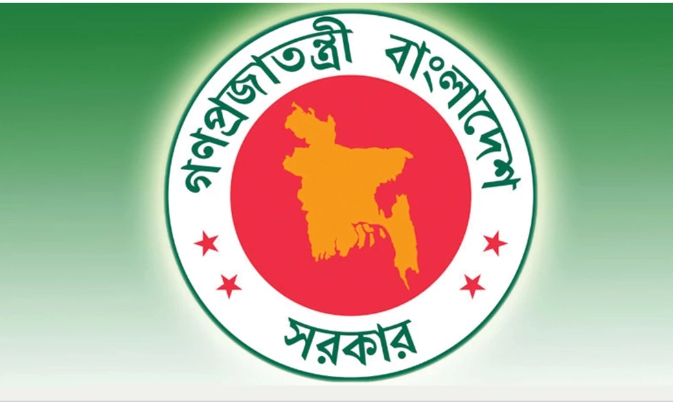 স্কুল-কলেজের সভাপতির শিক্ষাগত যোগ্যতা নিয়ে নতুন নির্দেশনা