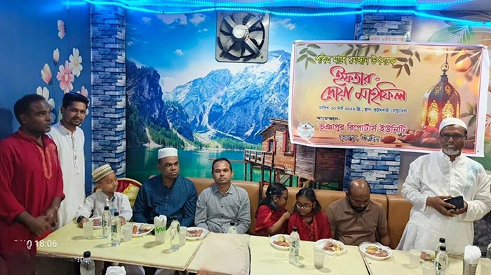 ভূঞাপুর রিপোর্টার্স ইউনিটির দোয়া ও ইফতার মাহফিল অনুষ্ঠিত