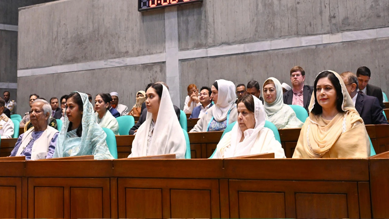 সংসদ অধিবেশনে ড. ইউনূস–জাইমাসহ উপস্থিত ছিলেন যারা