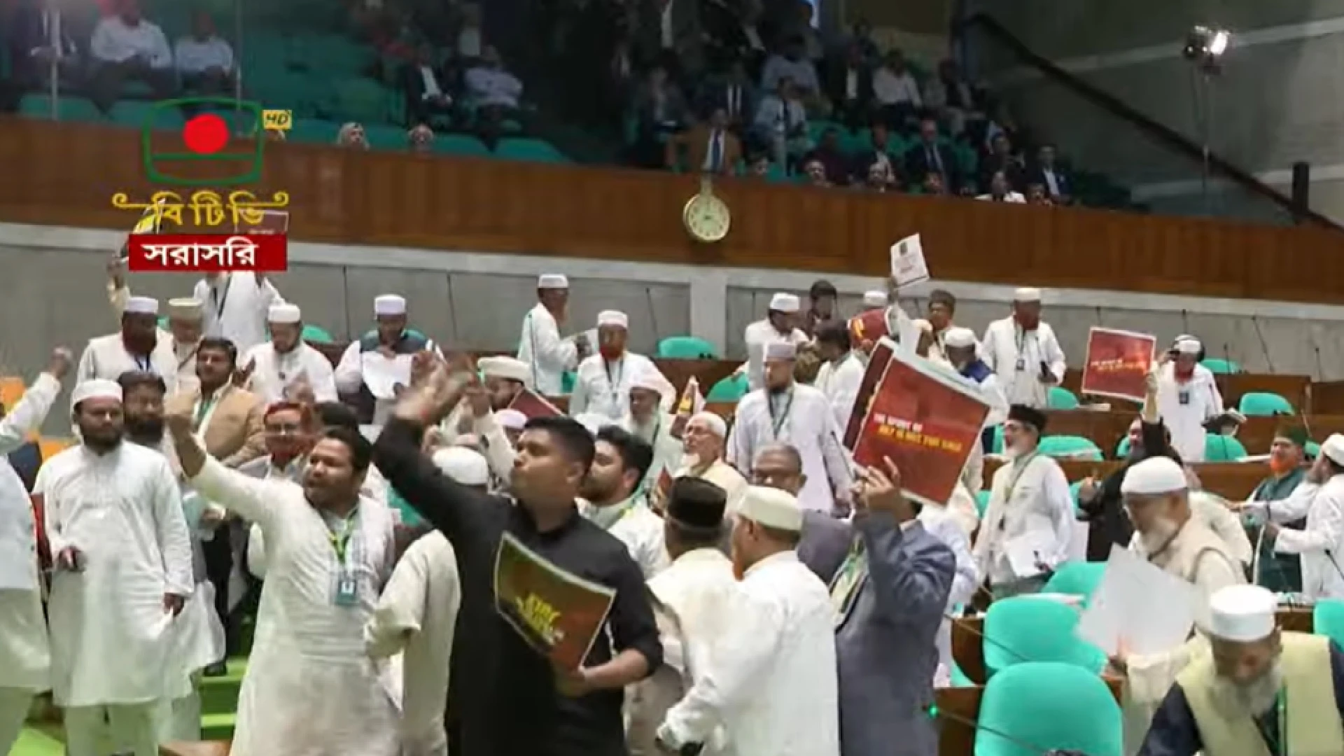 ওয়াকআউট করেই ফেসবুকে হাসনাতের ‌‘গেট আউট’ পোস্ট