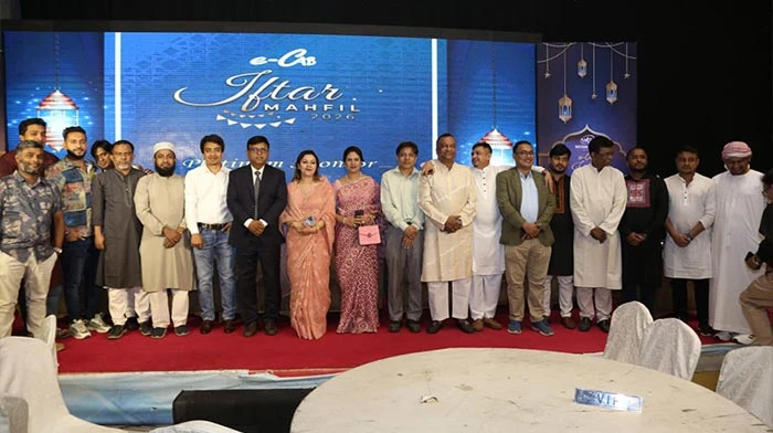 ই-ক্যাবের ইফতার মাহফিল অনুষ্ঠিত