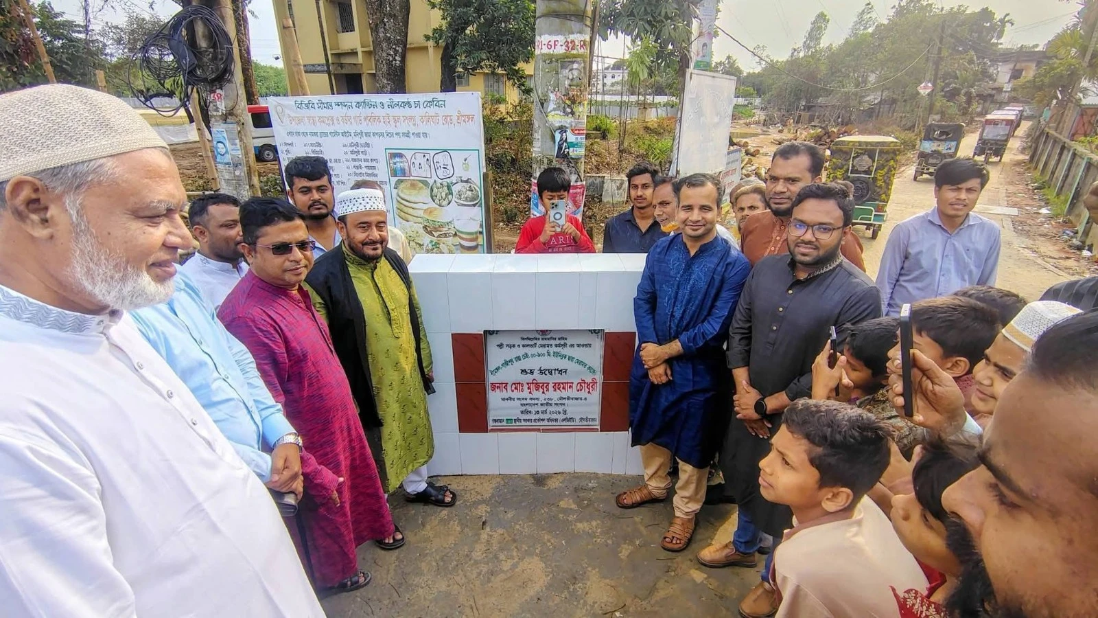 শ্রীমঙ্গলে রাস্তা ও কালভার্ট মেরামত কাজের উদ্বোধন