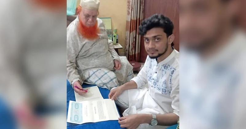 ছাত্রলীগ করায় ছেলেকে ত্যাজ্য করলেন বাবা