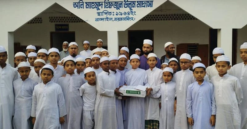 ময়মনসিংহের নান্দাইলে তথ্য প্রতিমন্ত্রীর নির্দেশনায় সৌদি আরবের খেজুর বিতরণ করলেন ইউএনও