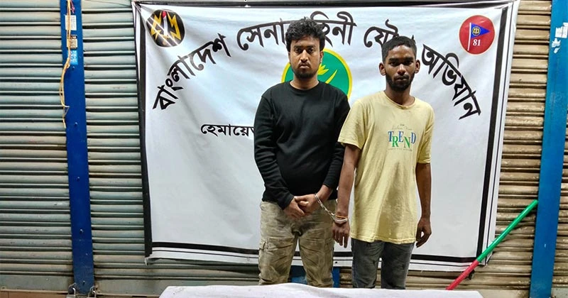 সাভারে সেনাবাহিনীর বিশেষ অভিযানে দুই মাদক ব্যবসায়ী আটক, বিপুল মাদক উদ্ধার