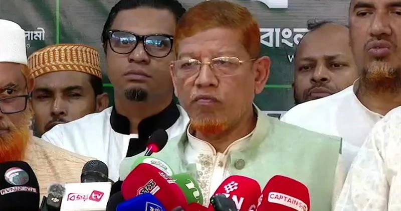 সংবিধান সংস্কার পরিষদের অধিবেশন না হলে আন্দোলনের হুঁশিয়ারি ১১ দলের