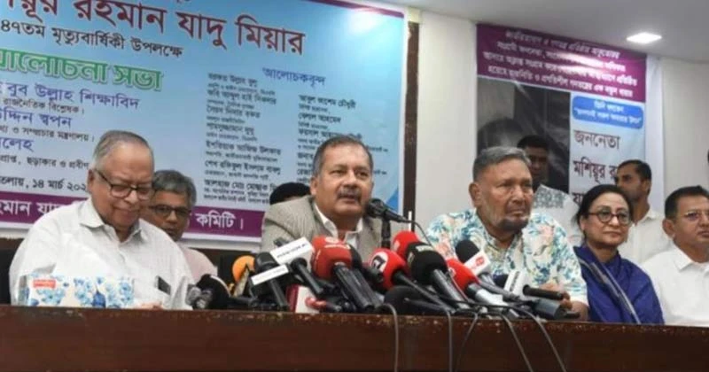 বহুদলীয় গণতন্ত্র ও ধর্মীয় মূল্যবোধ রক্ষায় সরকার বদ্ধপরিকর: তথ্য ও সম্প্রচারমন্ত্রী