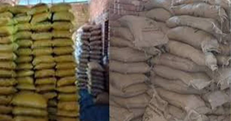 ডিমলা খাদ্য গুদামে দায়িত্বহীনতা, নির্ধারিত সময়েও অফিসে নেই কর্মকর্তা-কর্মচারী